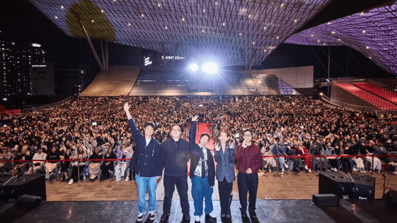 Teatro BIFF del Centro de Cine de Busan