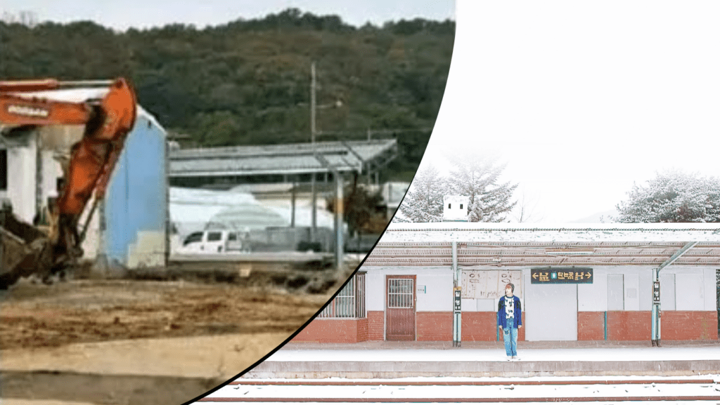 Estación Iryeong, Spring Day demolida